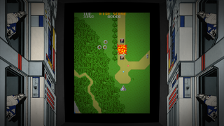Xevious